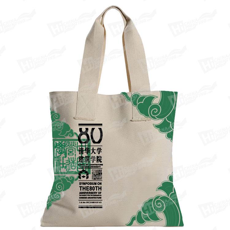 Cotton Bags Printing