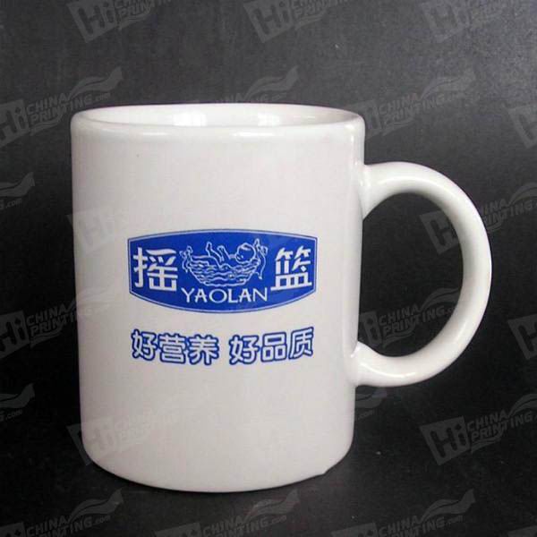 Custom Ceramic Cup With Logo Printing