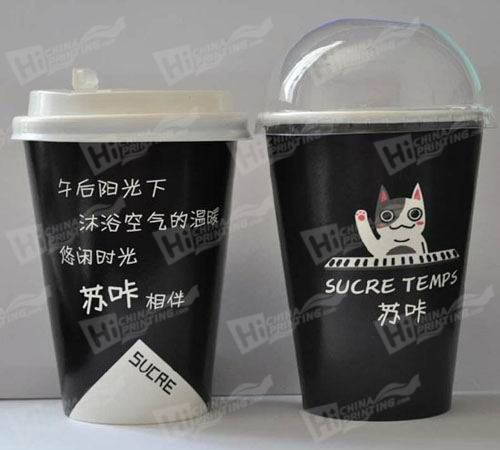 Cold Drink Paper Cups