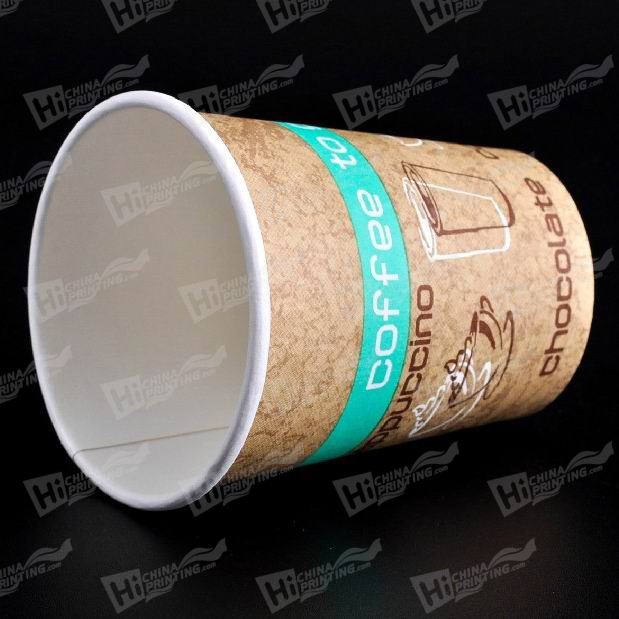 Disposable 11 OZ Paper Coffee Cups