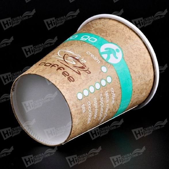 Disposable 11 OZ Paper Coffee Cups