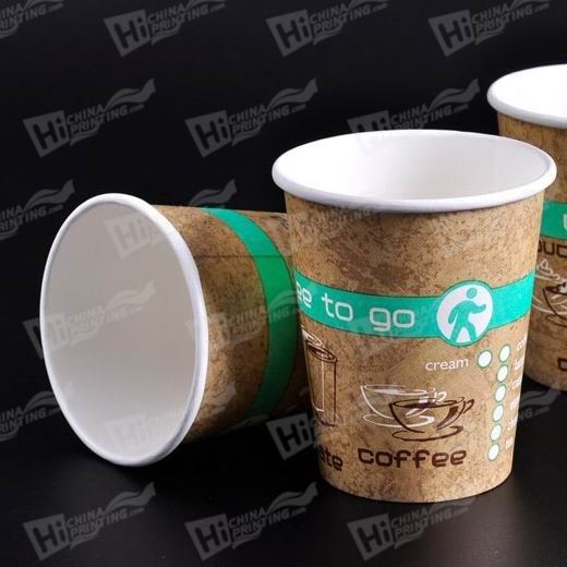 Disposable 11 OZ Paper Coffee Cups