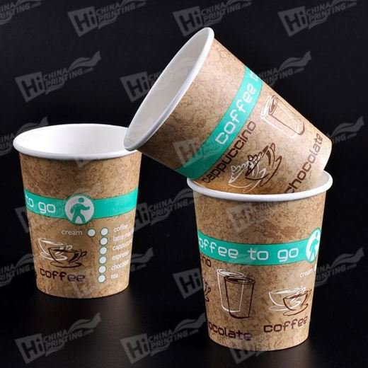 Disposable 11 OZ Paper Coffee Cups