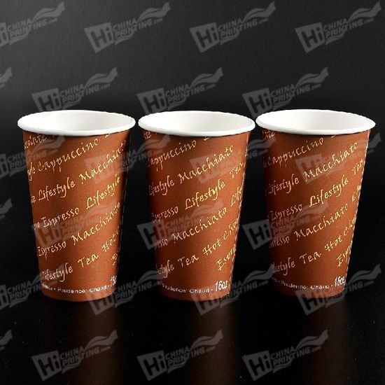 Disposable 16 OZ Paper Coffee Cups