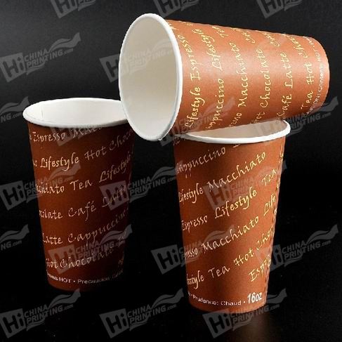 Disposable 16 OZ Paper Coffee Cups