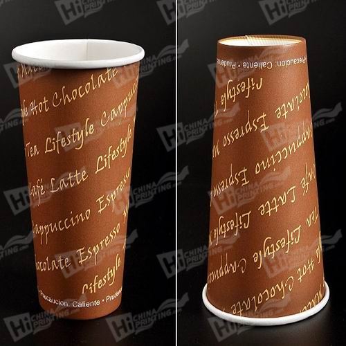 Disposable 16 OZ Paper Coffee Cups