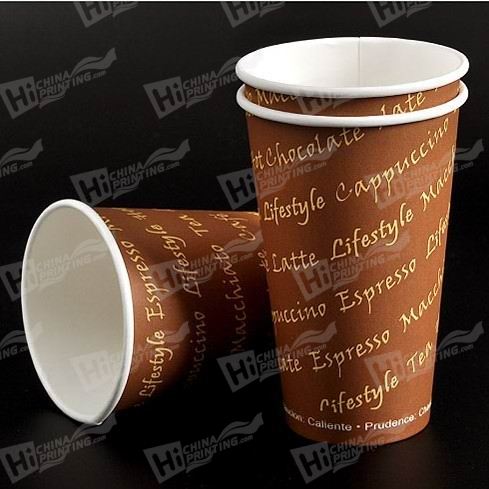 Disposable 16 OZ Paper Coffee Cups