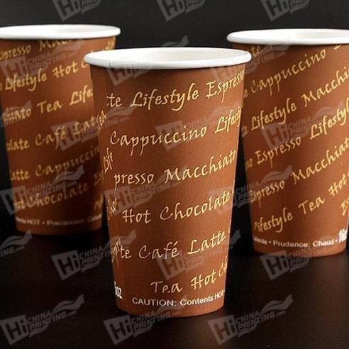 Disposable 16 OZ Paper Coffee Cups