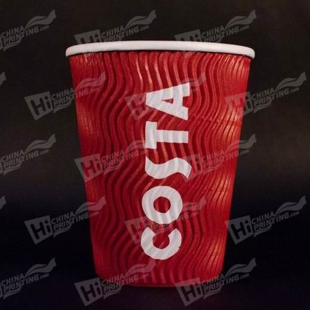 Disposable 8 OZ Paper Coffee Cups