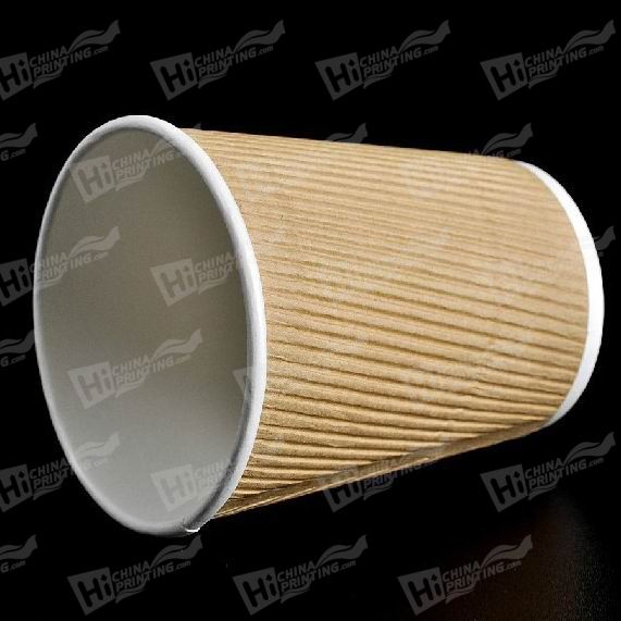 Disposable 8 OZ Paper Coffee Cups