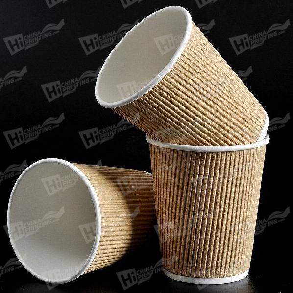 Disposable 8 OZ Paper Coffee Cups