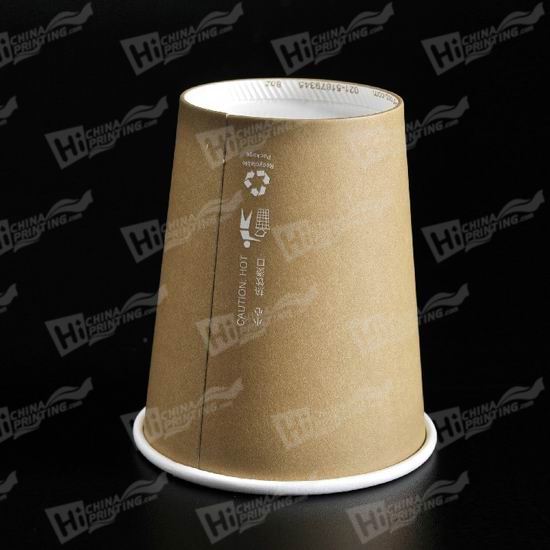 Disposable Paper Coffee Cups