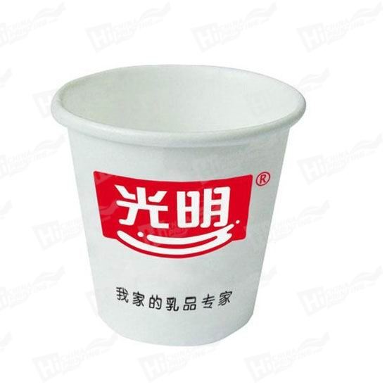 Disposable Promotion Paper Cups