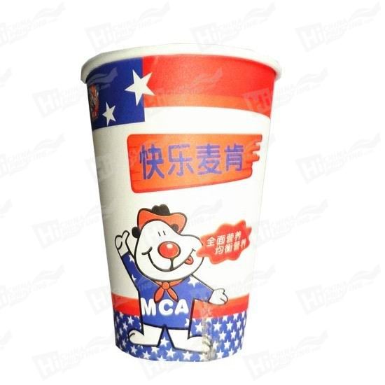 Disposable Promotion Paper Cups