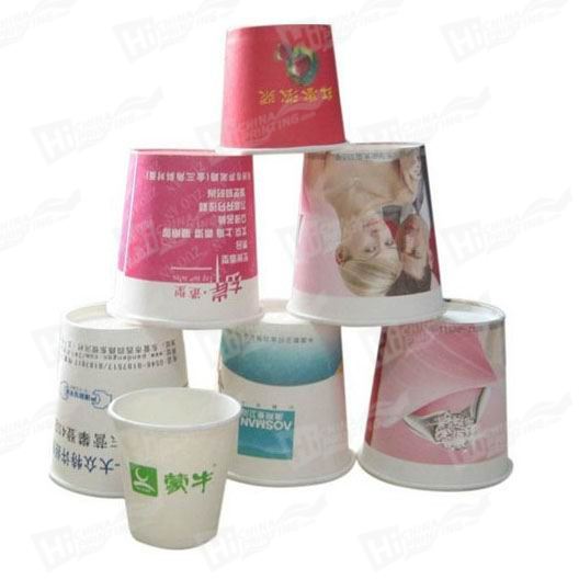 Disposable Promotion Paper Cups