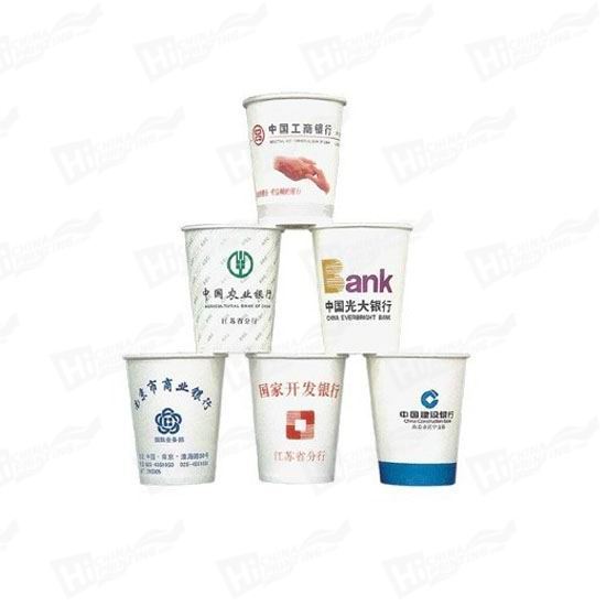 Disposable Promotion Paper Cups