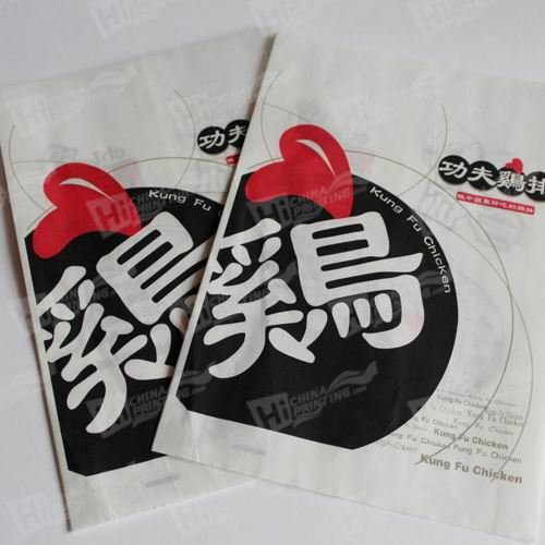 Grease Resistant Bags Printing