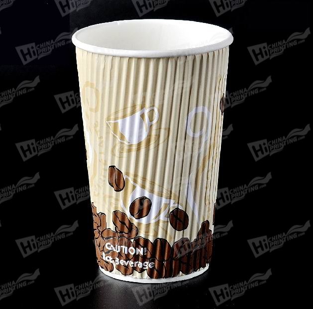 Insulated Hot Drink Paper Coffee Cup