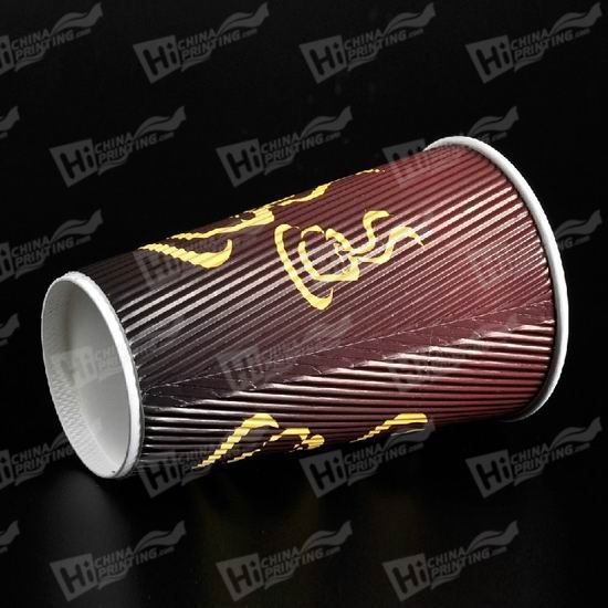 Insulated Hot Drink Paper Coffee Cup