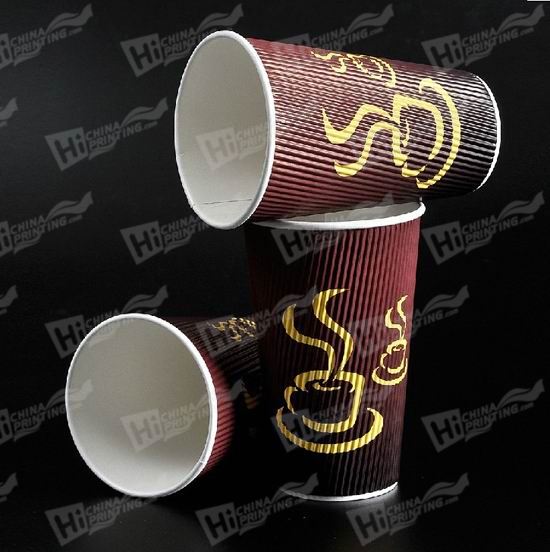 Insulated Hot Drink Paper Coffee Cup