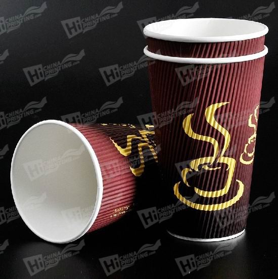 Insulated Hot Drink Paper Coffee Cup