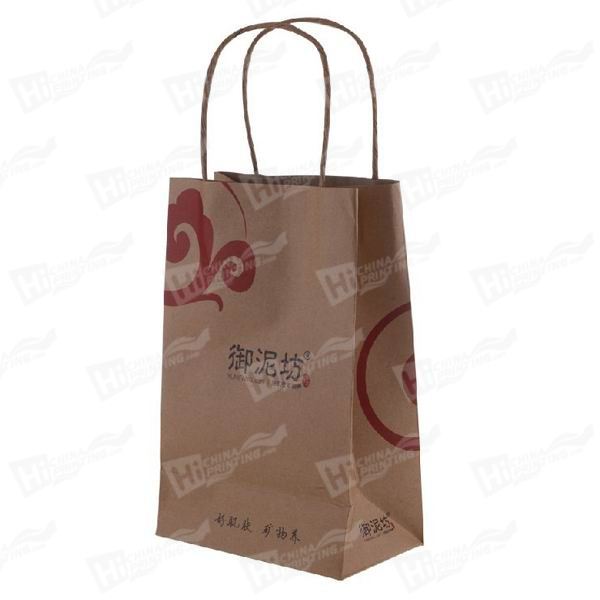 Grocery Bags  kraft Paper Printing Packings Packaging > > paper Food Printing bags china Kraft