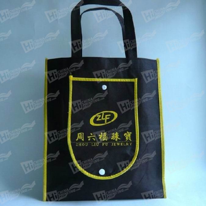 Non Woven Grocery Bags Printing