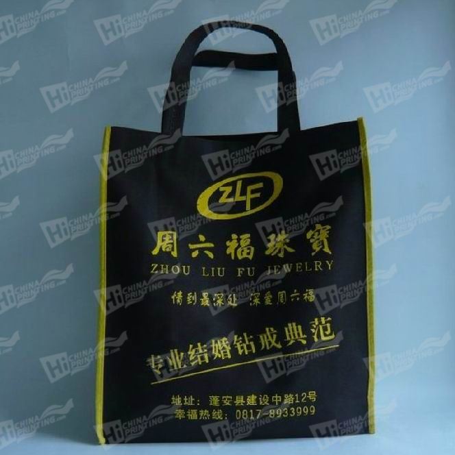 Non Woven Grocery Bags Printing