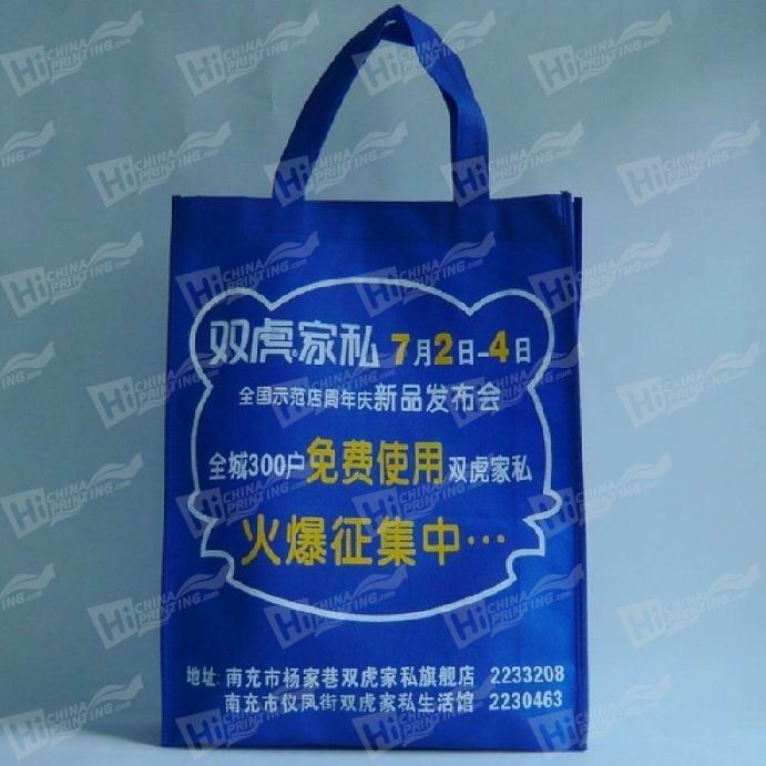 Non Woven Grocery Bags Printing