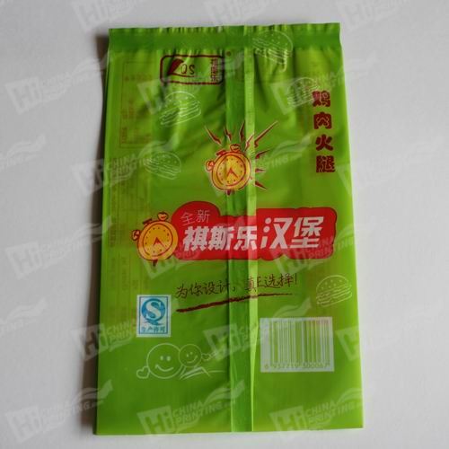 Plastic Hamburger Bags Printing