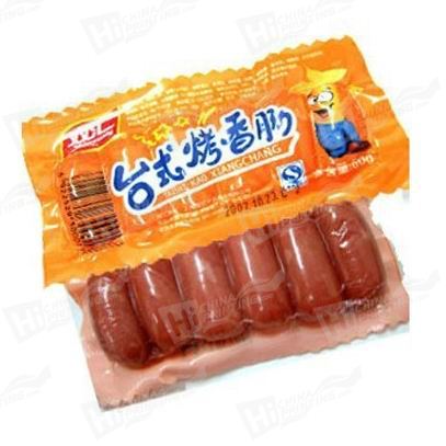 Vacuum Bags for Meat