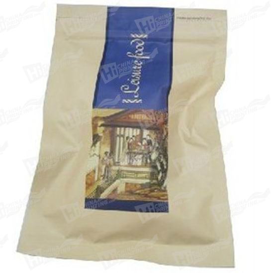 Vacuum Bags for Meat