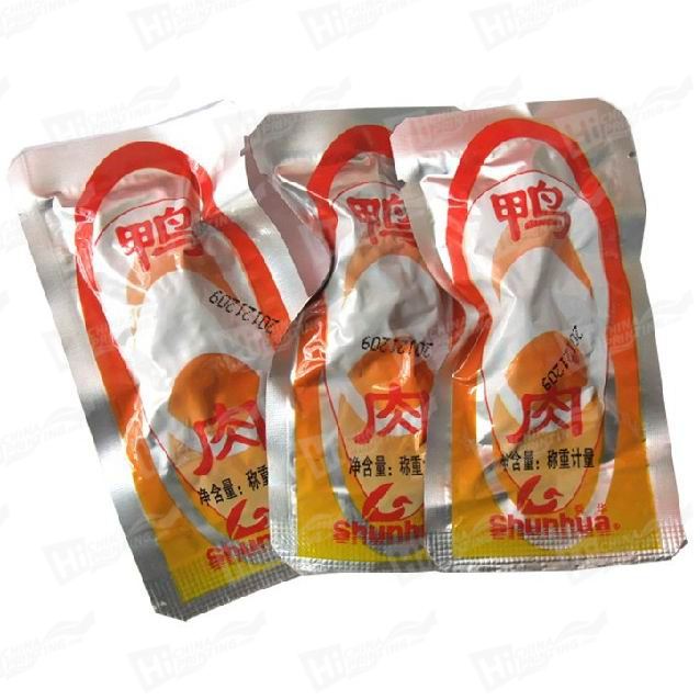 Vacuum Bags for Poultry