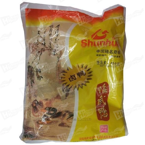 Vacuum Bags for Poultry