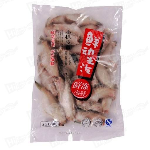 Vacuum Bags for Seafood