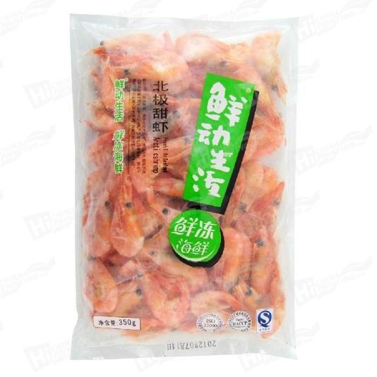 Vacuum Bags for Seafood