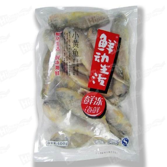 Vacuum Bags for Seafood