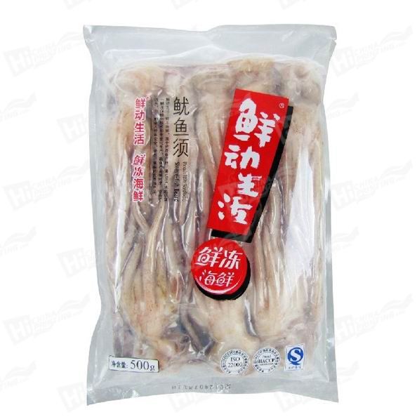 Vacuum Bags for Seafood