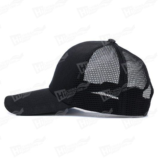 Custom Stretch Fitted Mesh Hat With Logo Printing