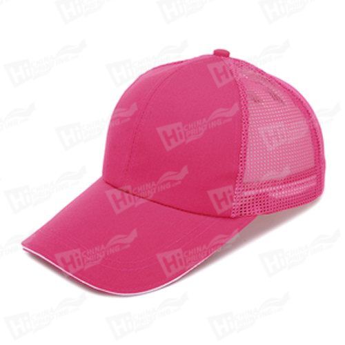 Custom Stretch Fitted Mesh Hat With Logo Printing