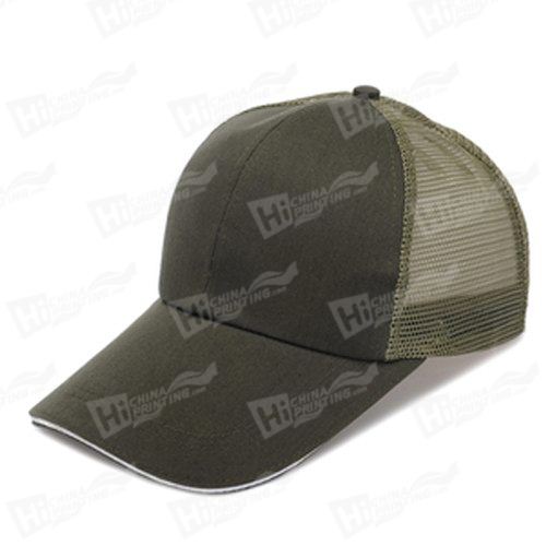 Custom Stretch Fitted Mesh Hat With Logo Printing