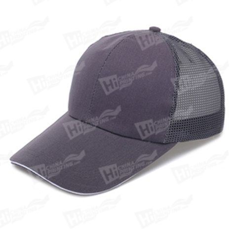 Custom Stretch Fitted Mesh Hat With Logo Printing