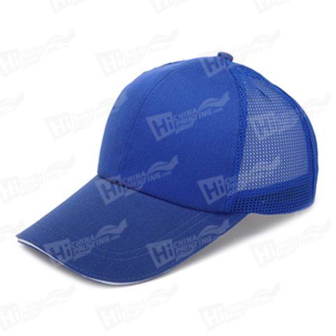 Custom Stretch Fitted Mesh Hat With Logo Printing