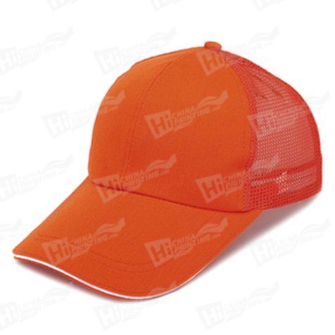 Custom Stretch Fitted Mesh Hat With Logo Printing