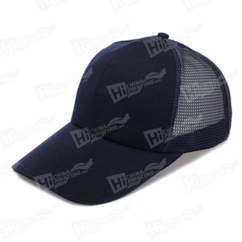 Custom Stretch Fitted Mesh Hat With Logo Printing