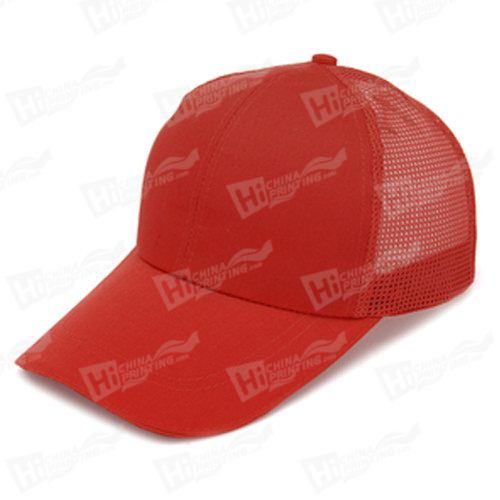 Custom Stretch Fitted Mesh Hat With Logo Printing