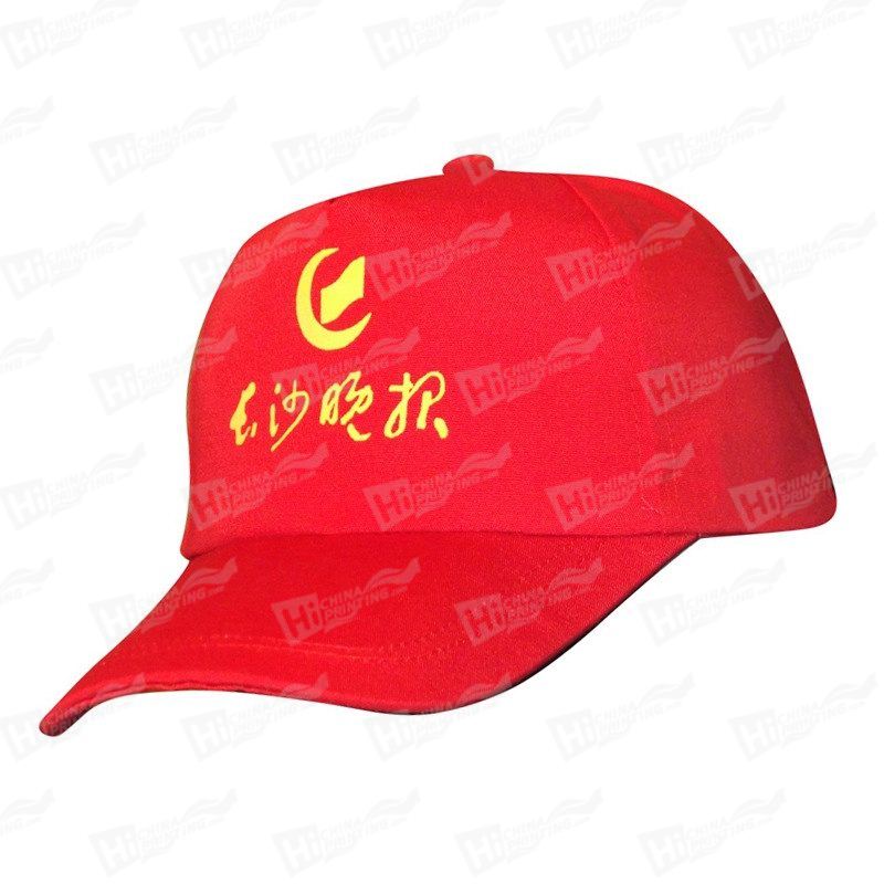 Valucap Bio-Washed Hat With Bespoke Logo Printing