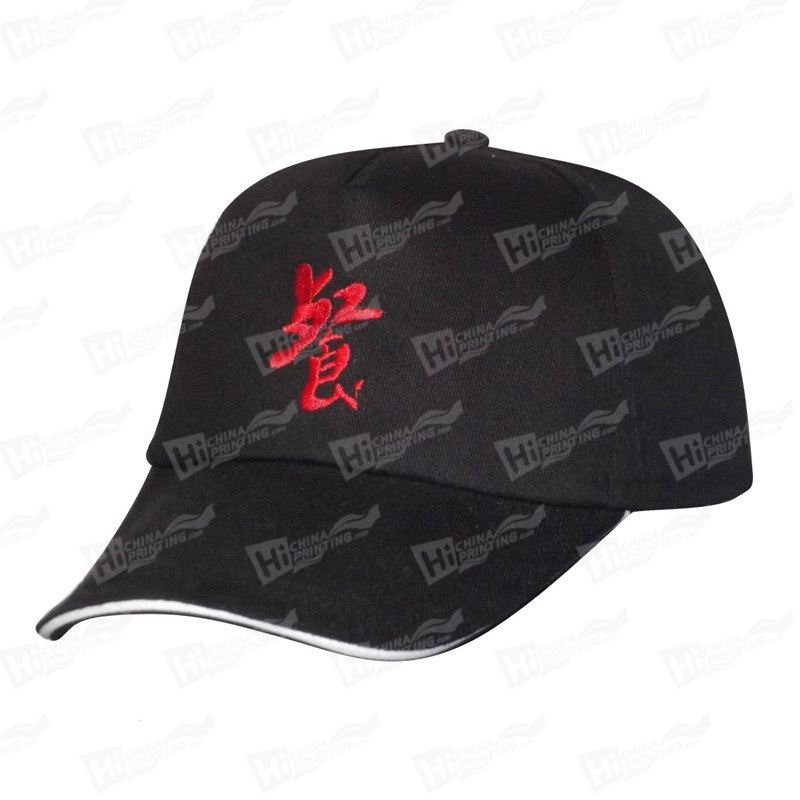 Valucap Bio-Washed Hat With Bespoke Logo Printing