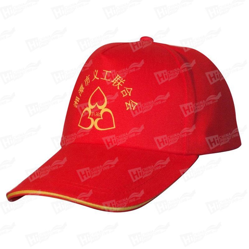 Valucap Bio-Washed Hat With Bespoke Logo Printing