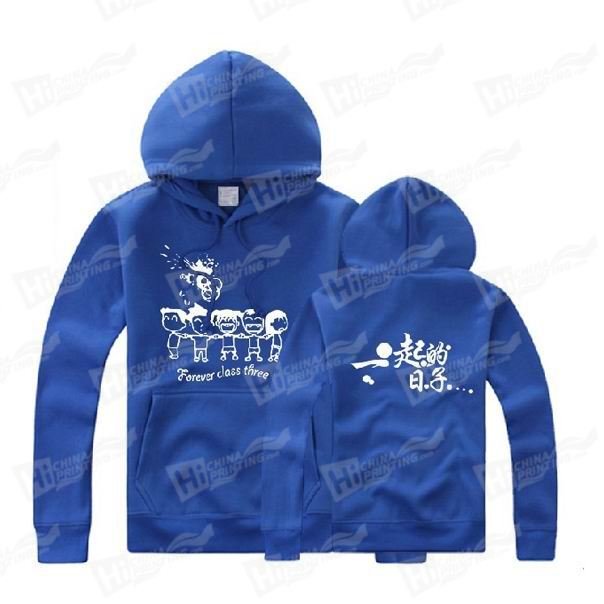 Silk Printed Hoodies for Promotion
